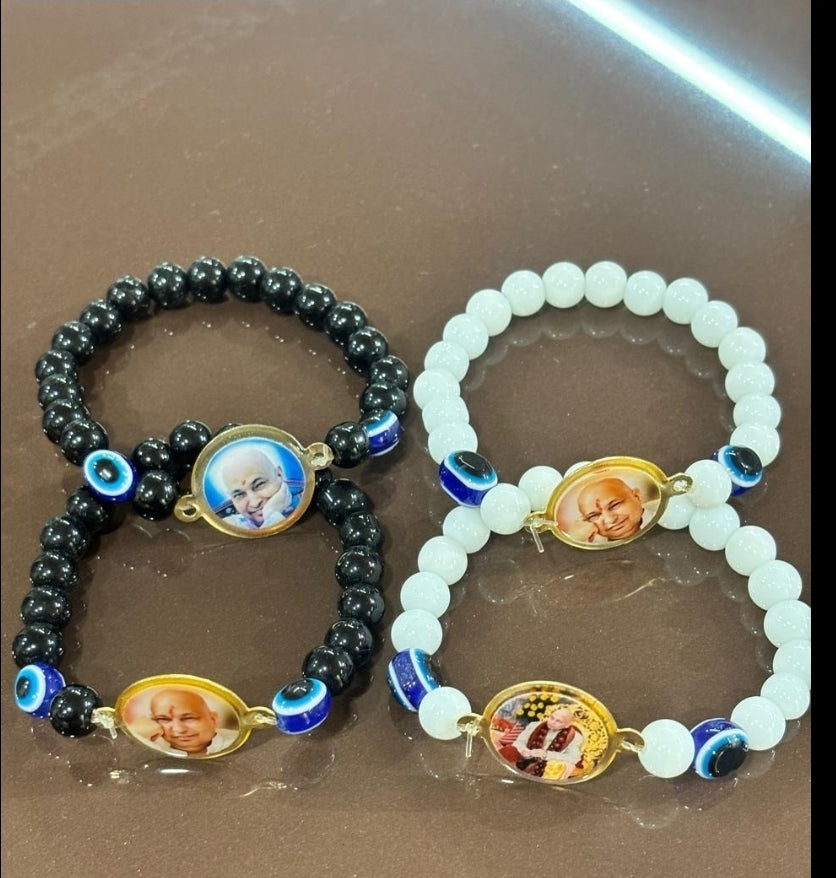 Guruji bracelet