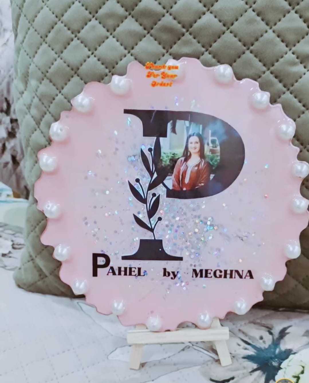 Resin Photo Frame 8inch