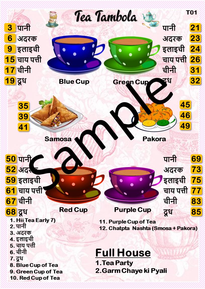 Theme Tambola Tickets